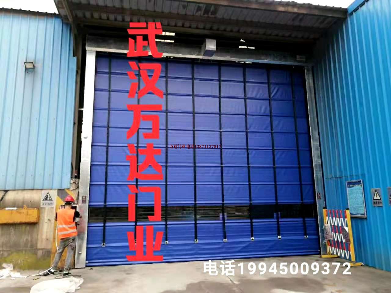荣县快速卷帘门